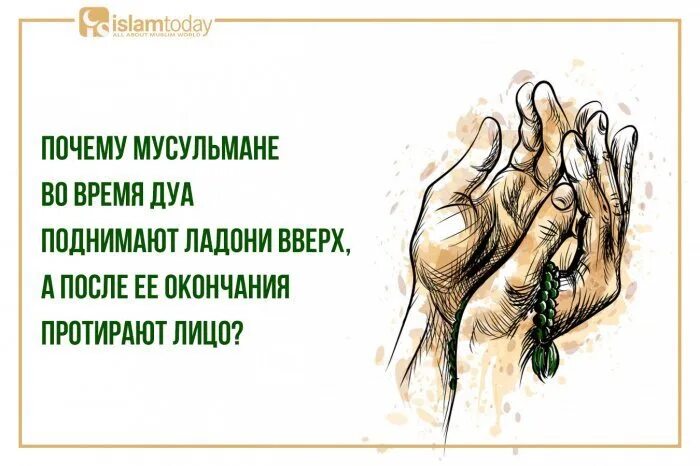 Поднимем руку левую поднимем руку правую