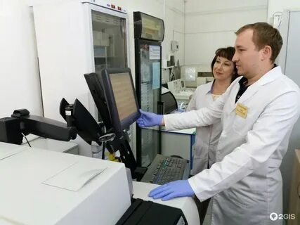 Лаборатория ростов