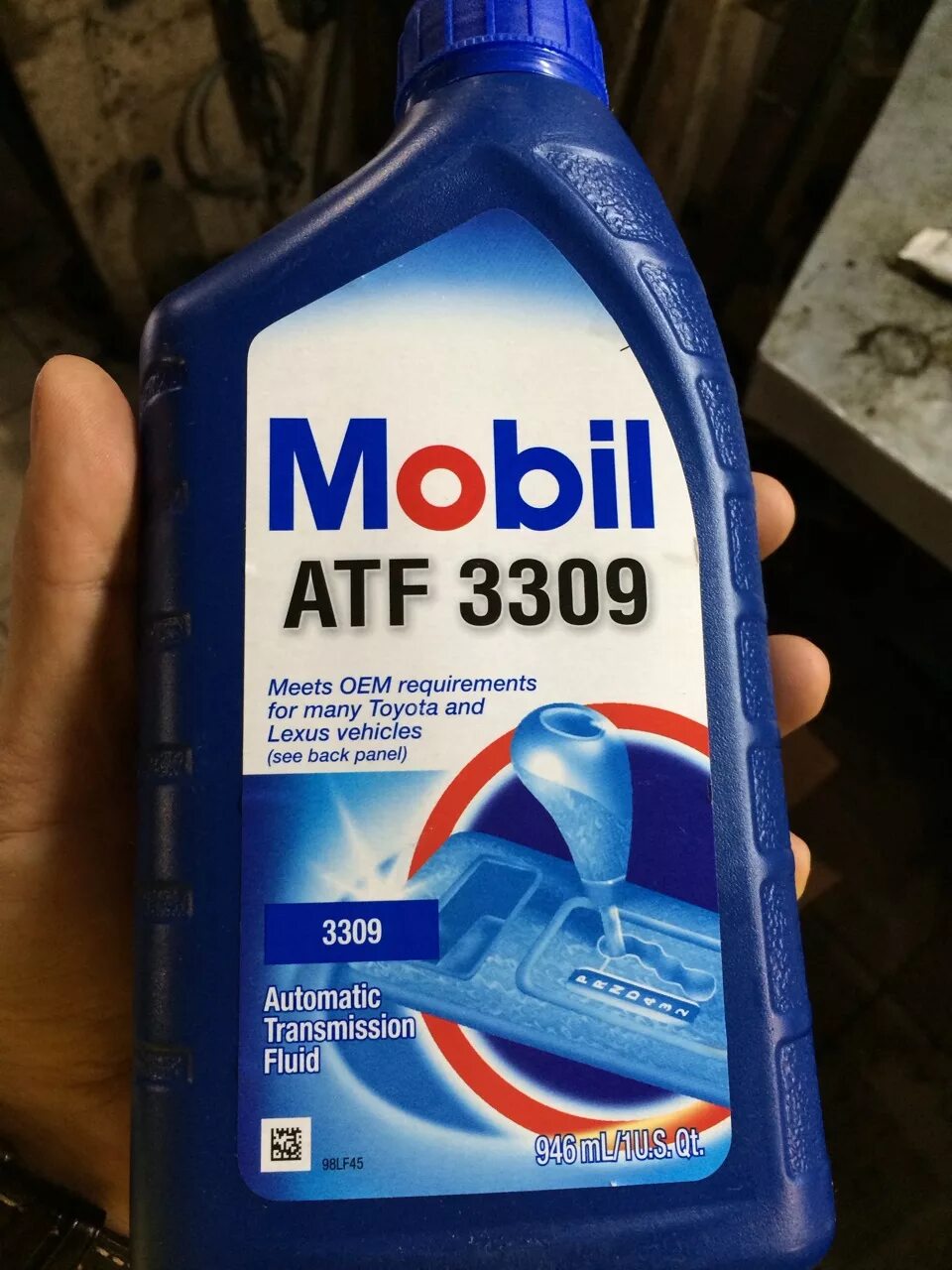 Какое масло в акпп туарег. Mobil atf 3309. акпп 2.5 туарег. масло в акпп туарег 2.5 дизель. atf 3309 eu.