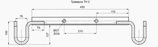 Тн 01. Траверса тн-2 чертеж. Траверса тн-2 3.407.1-136. Траверса тн2 3.407.1-136.01-02. Чертеж траверса, тн-2 (3.407.1-136).