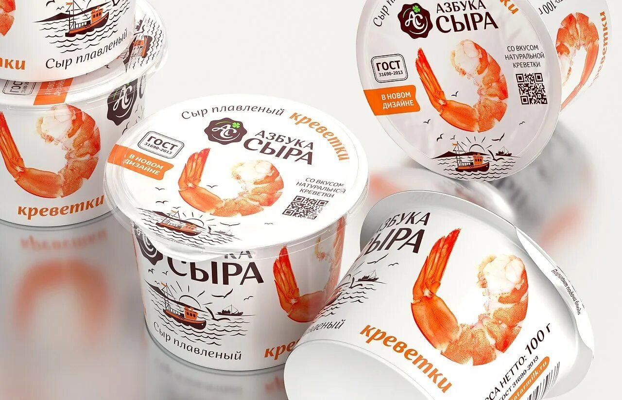 Сыр сливочный азбука сыра. Дизайн упаковки плавленого сыра. Азбука сыра сайт. Азбука сыра лого. Сыры из азбуки вкуса.