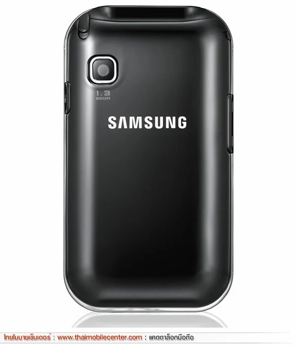 Телефоны самсунг брянск. Samsung gt-c3300 Champ. Самсунг Champ c3300. Samsung Champ c3300. Samsung gt-с3300k Deep Black.