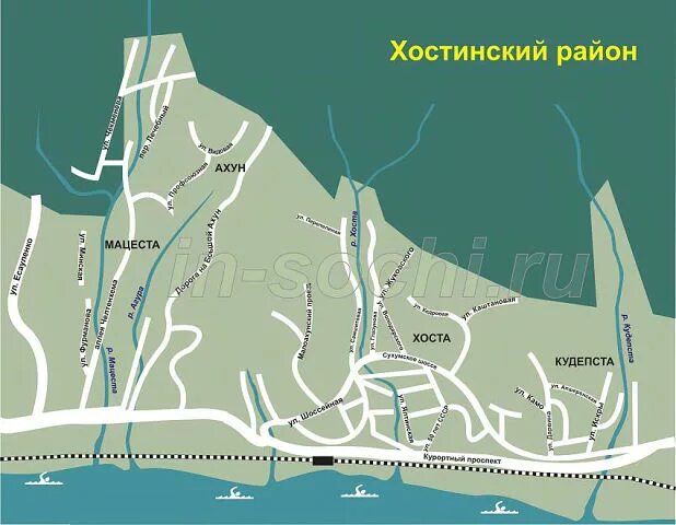 Схема хоста. Хостинский район сочи на карте. карта сочи-адлер хоста мацеста. хоста кудепста на карте. хоста мацеста кудепста на карте.