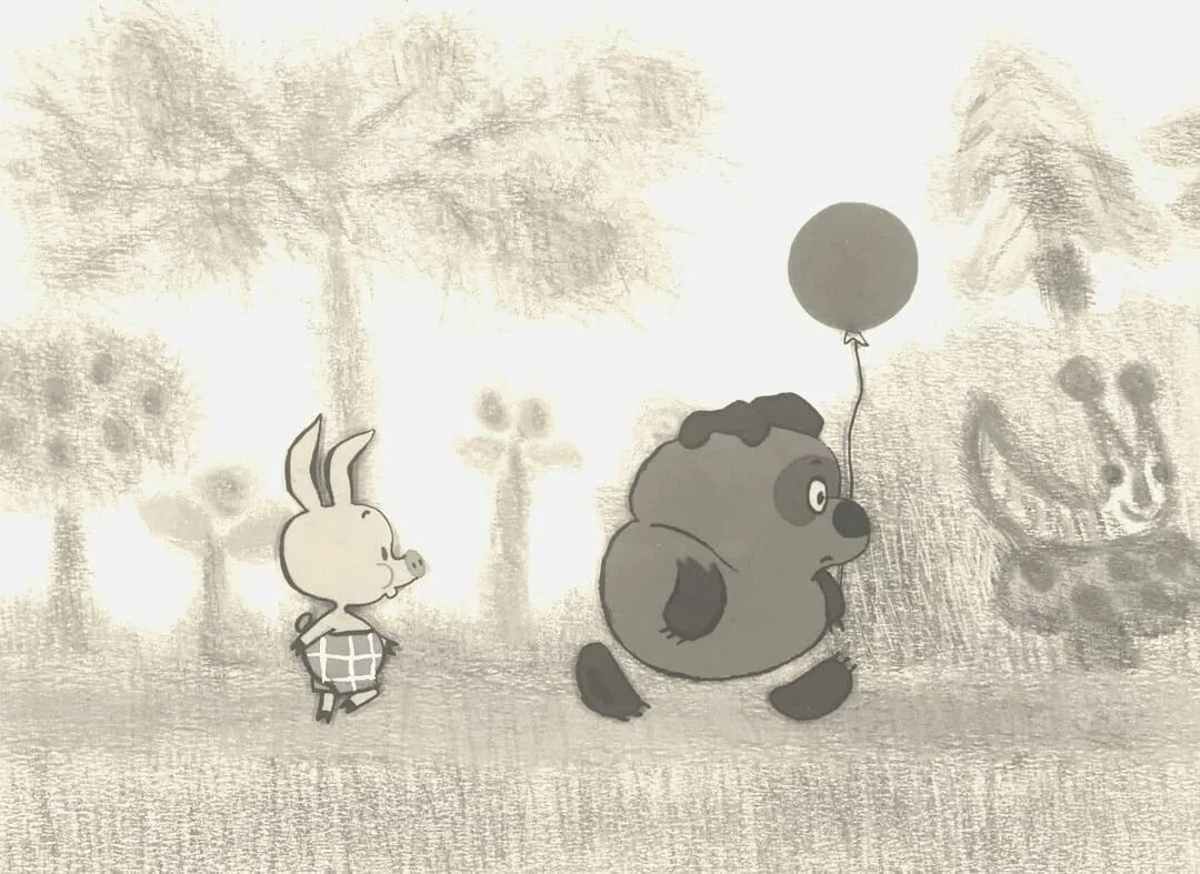 Винни пух ремикс. Домик пятачка советский. Винни пух ремикс. Винни пух ремикс. Пчеловод песня.