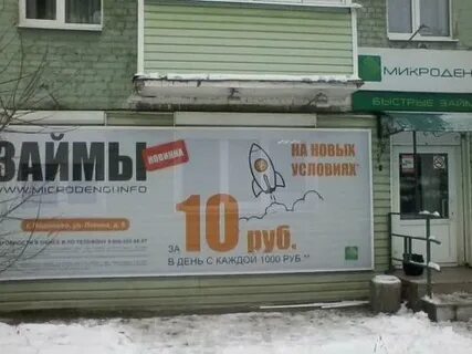 Сайт ленина 6