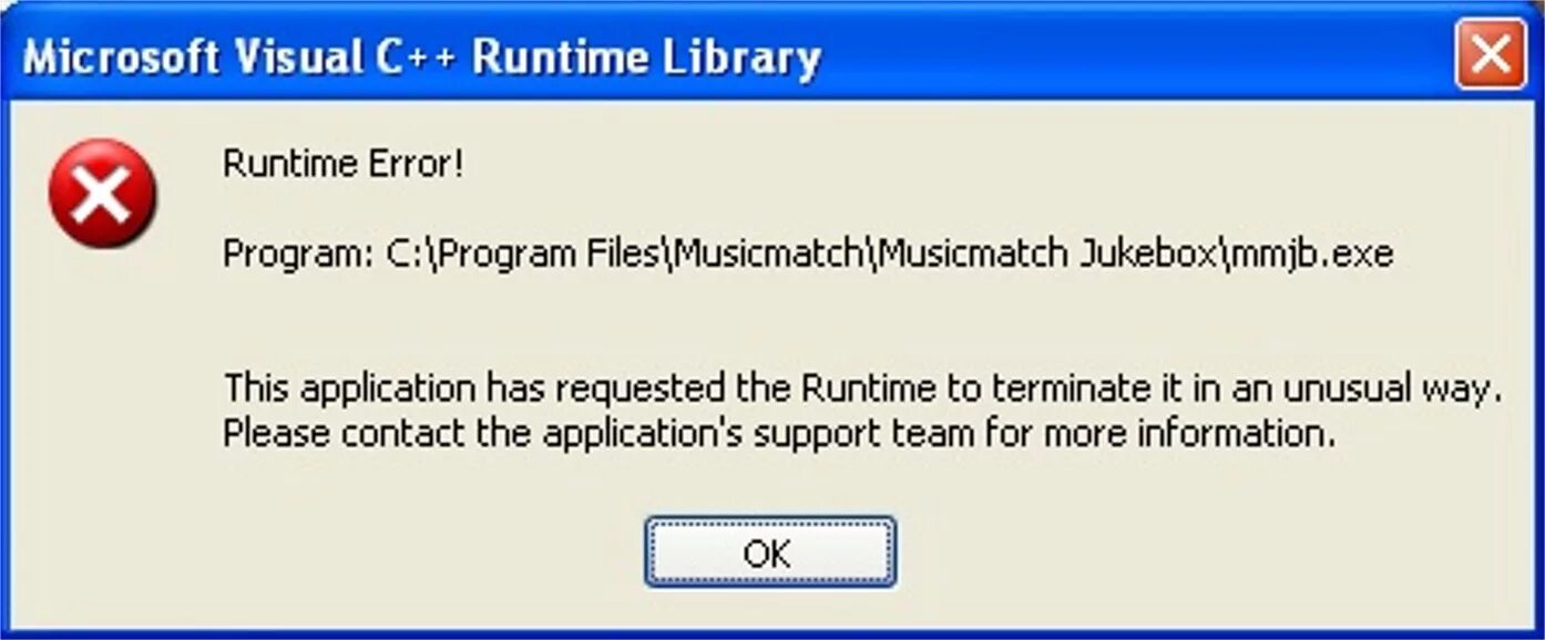 Ошибка run time error. Program error. ошибка runtime error. microsoft visual c++ runtime library. ошибка с\progra-1.