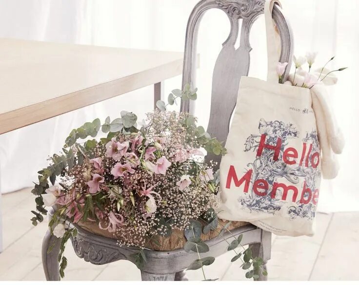 Member m. Hello member. H&M Home корзина тканевая. Кашолка HM. H&M 0637940 8.