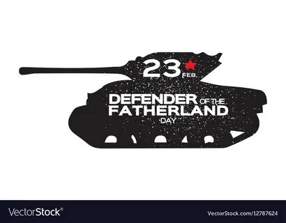 23 де