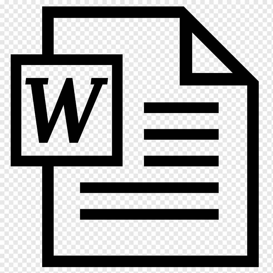 Word icon. Иконка ворд. Документ ворд значок. Иконка документа Word. Файл пиктограмма.