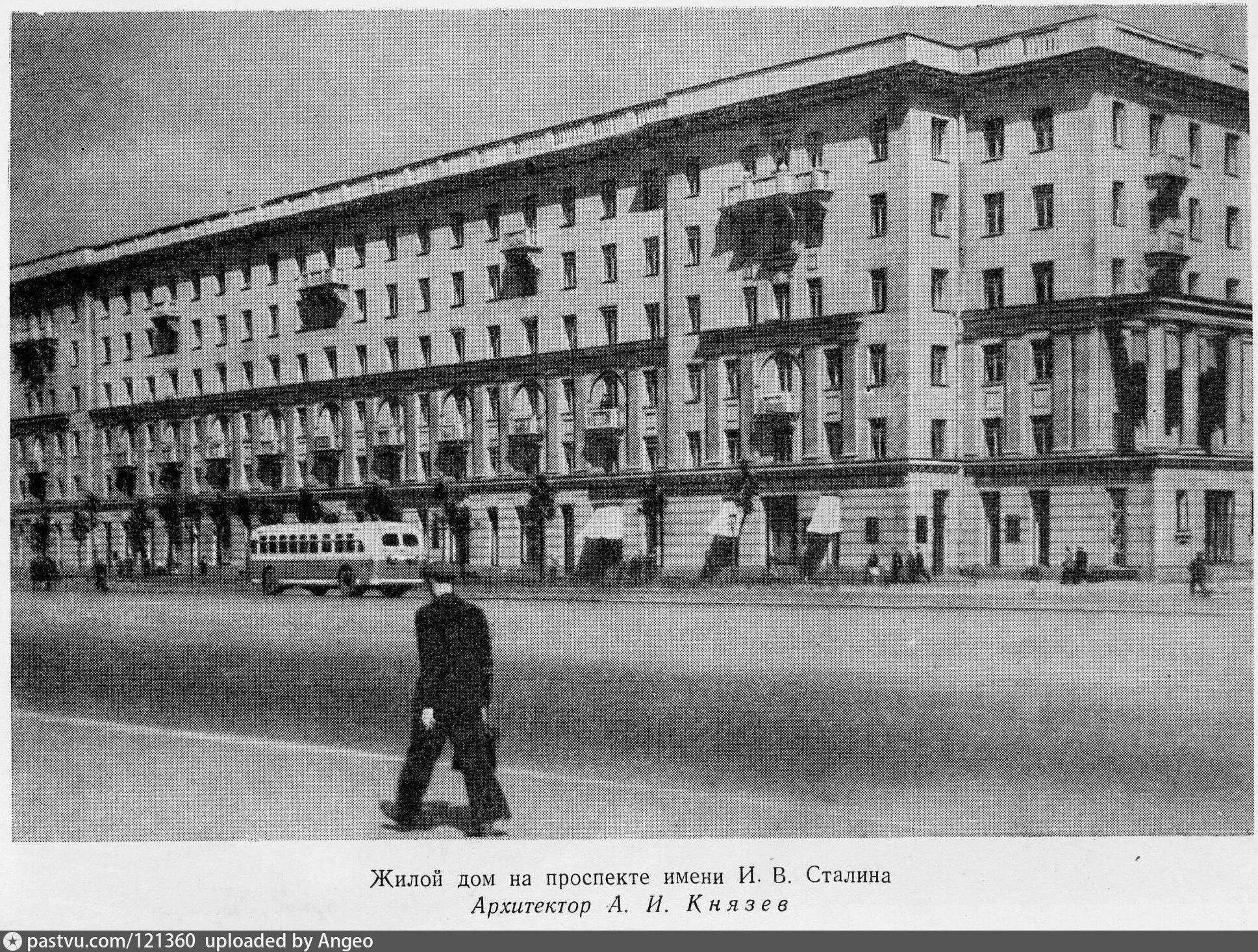 Бывший сталинский. Проспект сталина в ленинграде. проспект сталина в москве. сталинская архитектура московский проспект. сталинский дом 1953 г. в спб.