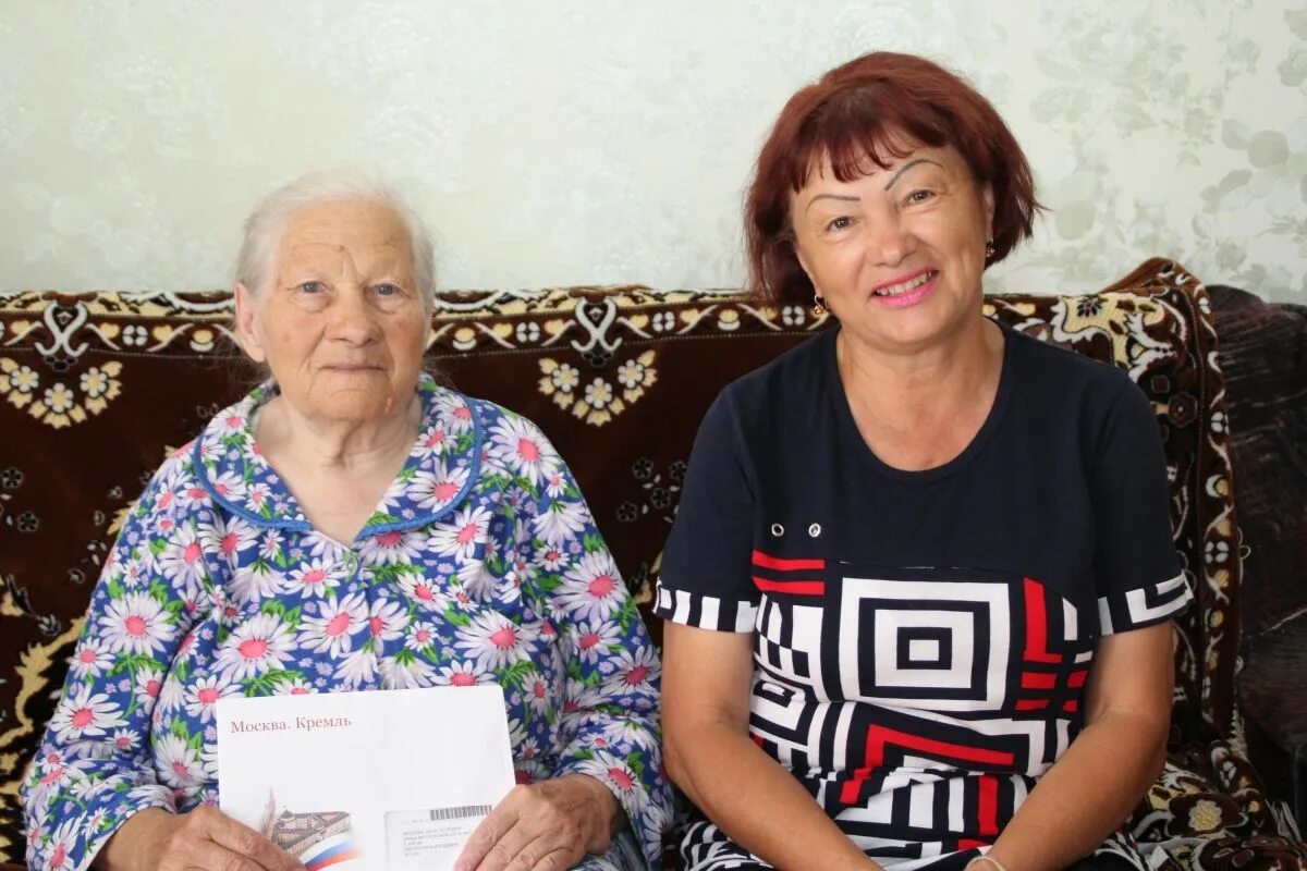 80-Летие труженицы. Тружеников фамилия