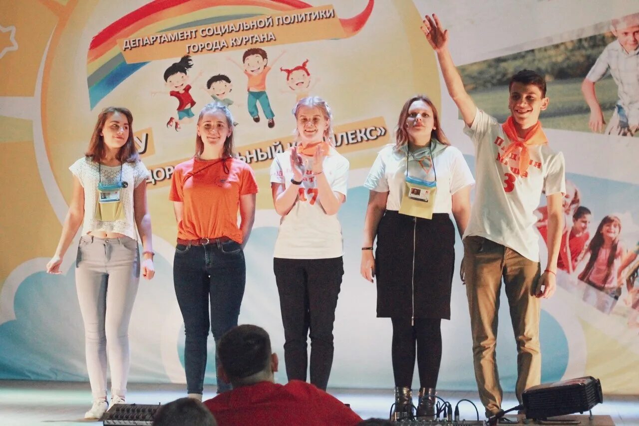 Школьники активисты. Движение вожатых. Вожатского движения в россии. Летний фестиваль рдш22. Движение вожатых.