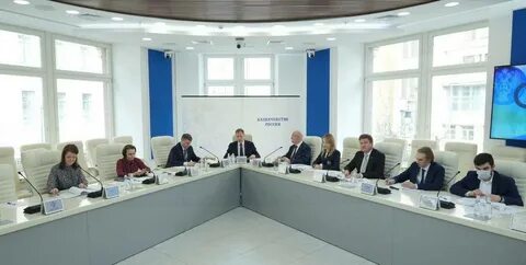 Казначейство аудит