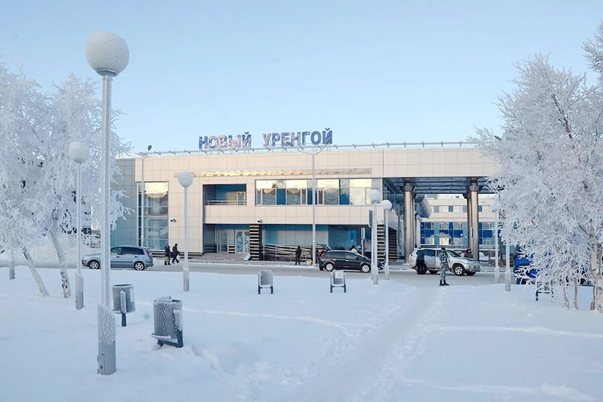 Владикавказ новый уренгой. Железнодорожный вокзал новый уренгой. жд вокзал новый уренгой. железнодорожная станция новый уренгой. жд. вокзал г. новый уренгой.
