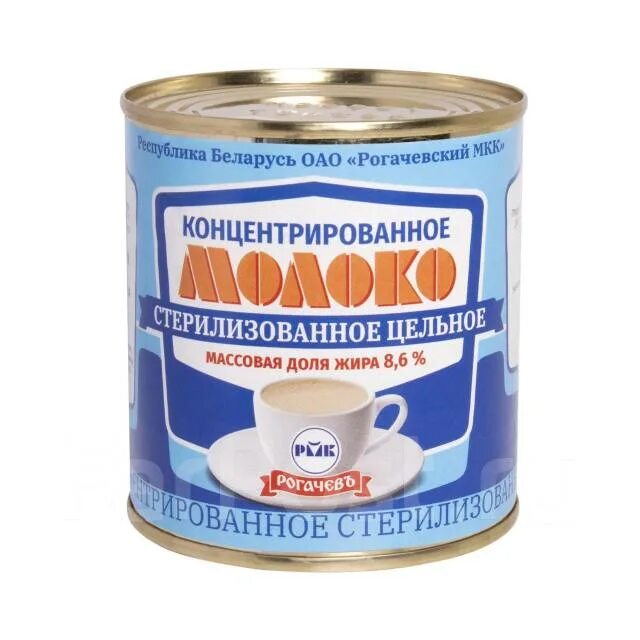 Молоко рогачев концентрированное цельное стерилизованное 8. Рогачев с/с гост 380г. Молоко рогачев концентрированное цельное стерилизованное 8. Рогачев 6. Цельное 7,8% ж/б 300гр/30.