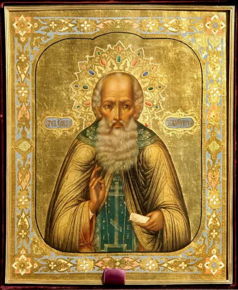 преподобный сторожевский. прп сава сторожевский икона. преподобный сторожевский. преподобный савва сторожевский, звенигородский, игумен. иконы преп саввы сторожевского.