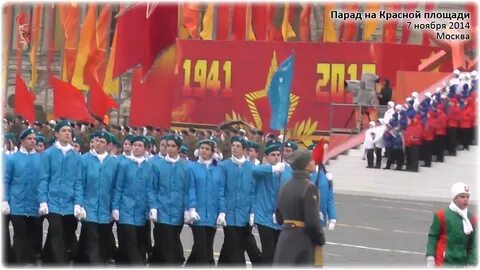 6 ноября 2005
