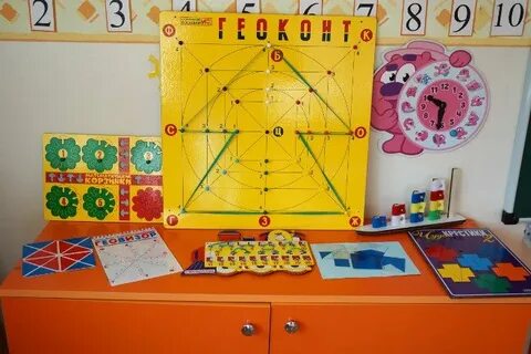 Дидактические пособия воскобовича
