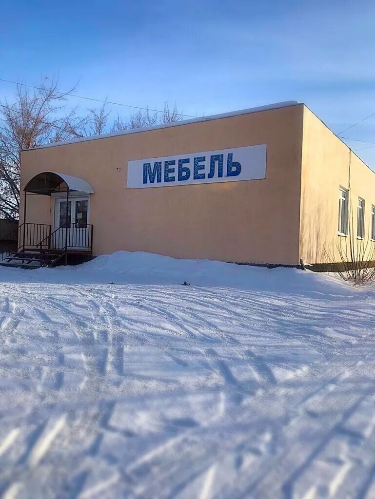 банно-прачечный комбинат заречный пензенская область. чебаркуль улица дзержинского. дворец горького чебаркуль. кафе столовая арсенал чебаркуль. чебаркуль улица дзержинского.