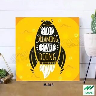 Start dreaming
