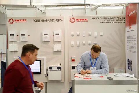 Новатех