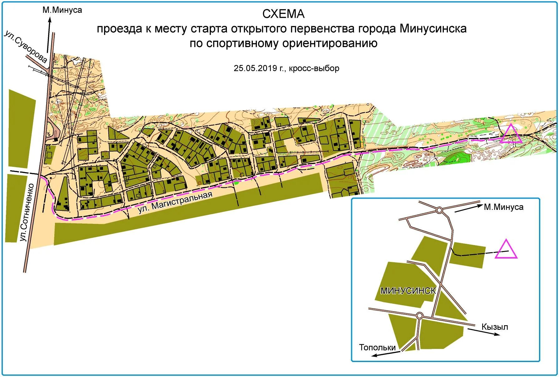 Погода минусинском районе топольки. Погода минусинском районе топольки. Топольки минусинский район на карте. Генеральный план инженерных сетей. Топольки минусинский район на карте.