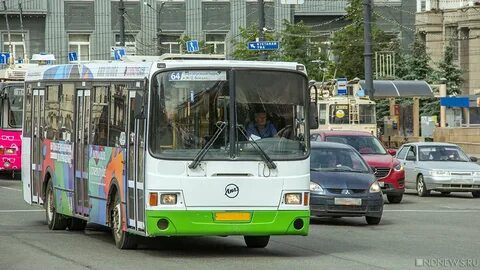 Автобус вернулся
