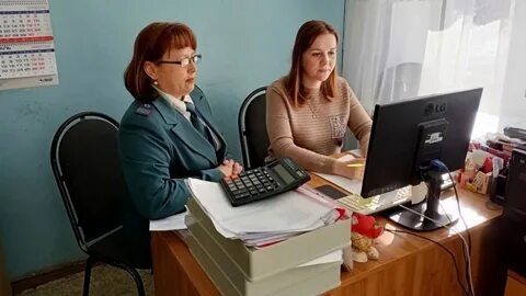 Налоговая 2 группа