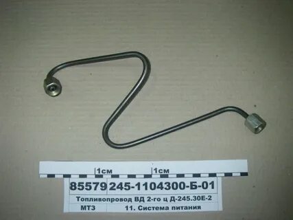 245 02