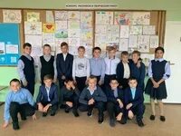 62 школы 5 класс