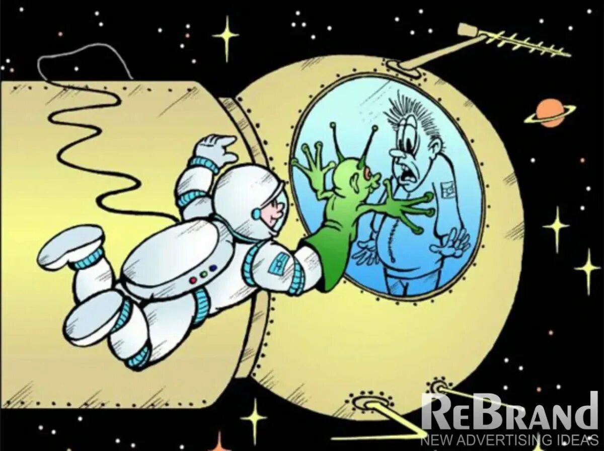 Космонавт карикатура. День космонавтики. С днем космонавтики открытки. Карикатуры про космос.