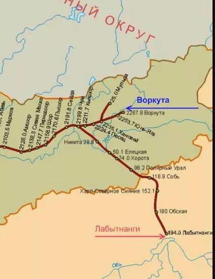 Карта дорог воркуты. Жд воркута лабытнанги на карте. железная дорога москва лабытнанги на карте. карта железной дороги москва лабытнанги. лабытнанги железная дорога карта.