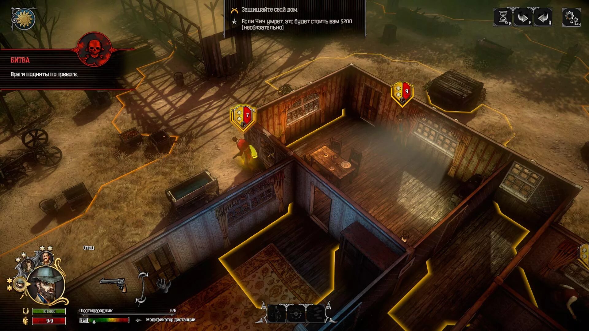 Hard game quality. Hard west 2. hard west - collector&#039;s edition игра. hard west (2015) игра. hard west 3.