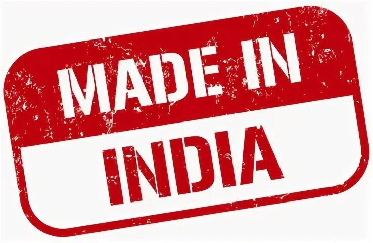Made in de