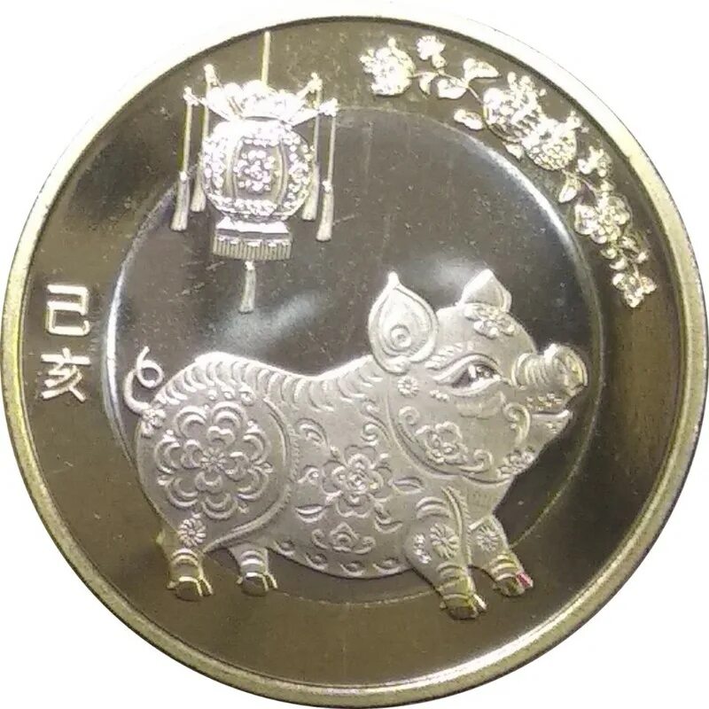 Свинья монеты