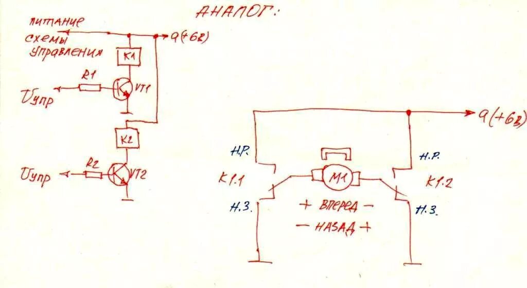 Схема реверса электродвигателя 12в. Схема подключения реверса электродвигателя 12в. Схема реверса электродвигателя 12 вольт. Схема реверса на реле 12в для электродвигателя. Генератор и двигатель постоянного тока