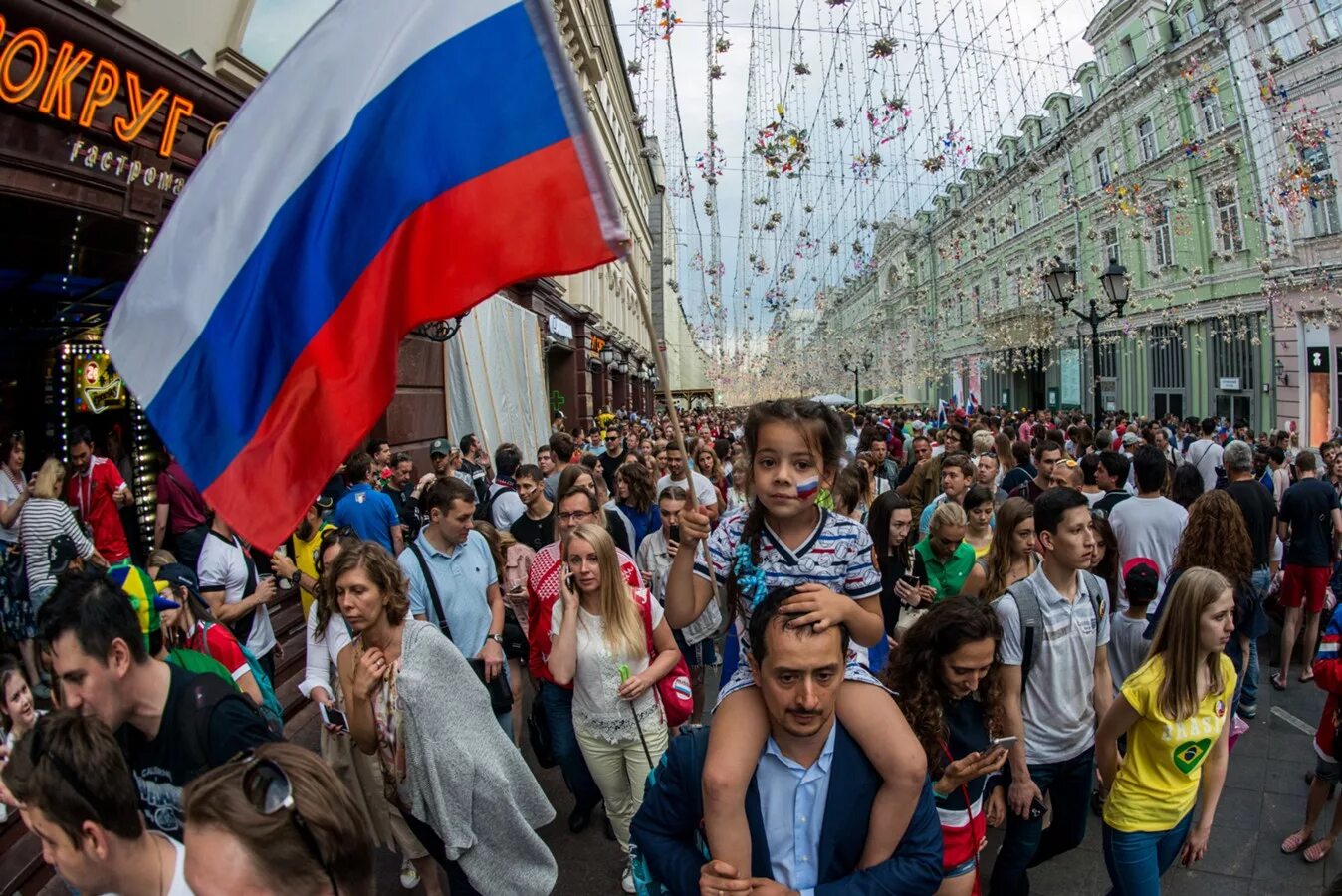 ЧМ 2018 Москва Никольская. Никольская улица Москва ЧМ 2018.