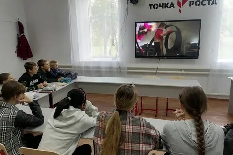 Профориентация 18 января 2024