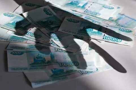 Деньги пропадали фонда