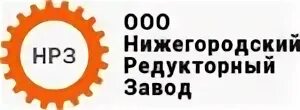 Контакты нижегородский