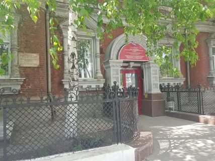Сксп