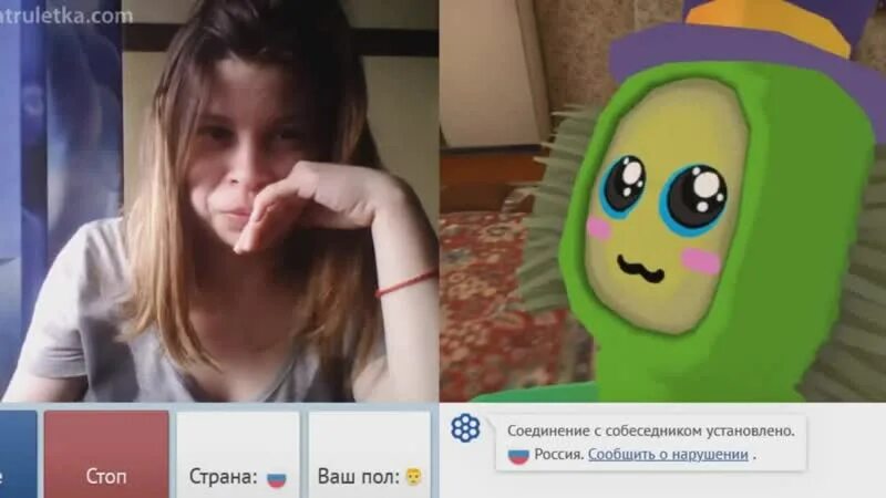 Казашка в чат рулетке. Содян ВР Рулетка. Рулетка Omegle.