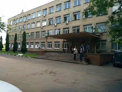 Пту центр