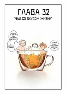 Исчезни м
