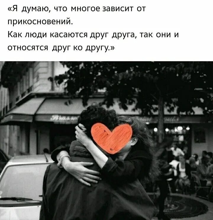 Признаться в любви девушке. Парень делает предложение. Женщина делает предложение. Он признался в любви другой. Любовь.
