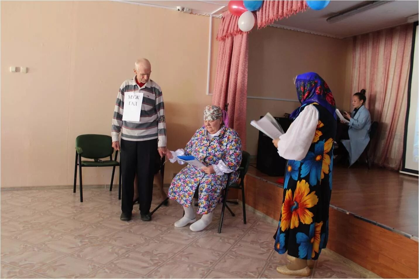 Видео сценка женщине. Сценка как баба мужика продавала. Культура манцурово. Как баба мужика продавала на новый лад. Сценка как баба мужика продавала.