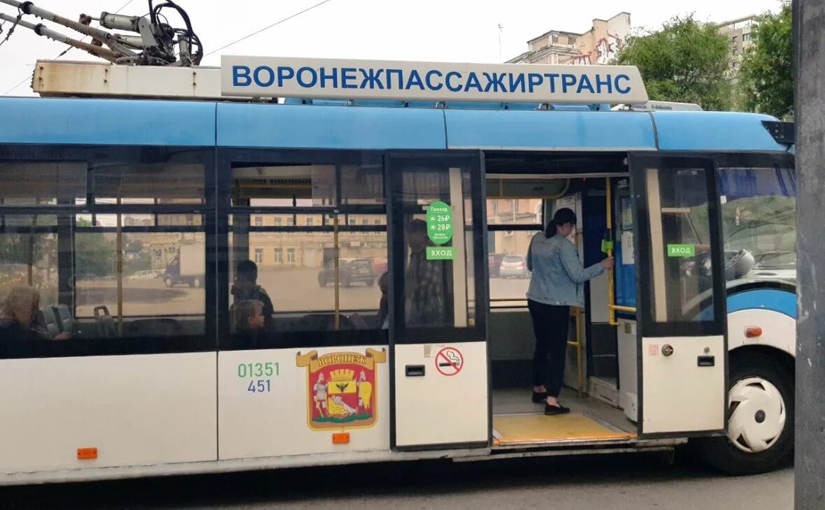 Награждение водителей автобусов воронеж. Общественный транспорт воронеж. Современные автобусы в нижний новгород. Работа транспорта в воронеже. Работа транспорта в воронеже.