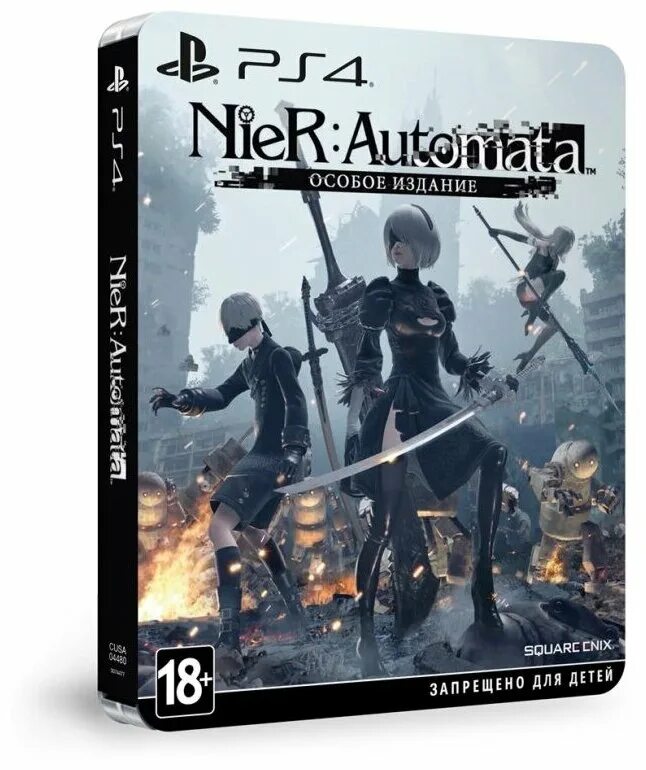 NIER Automata на пс4. Коллекционное издание NIER Automata. Игры на плейстейшен боевик. Коллекционное издание игры NIER Automata. Automata ps4