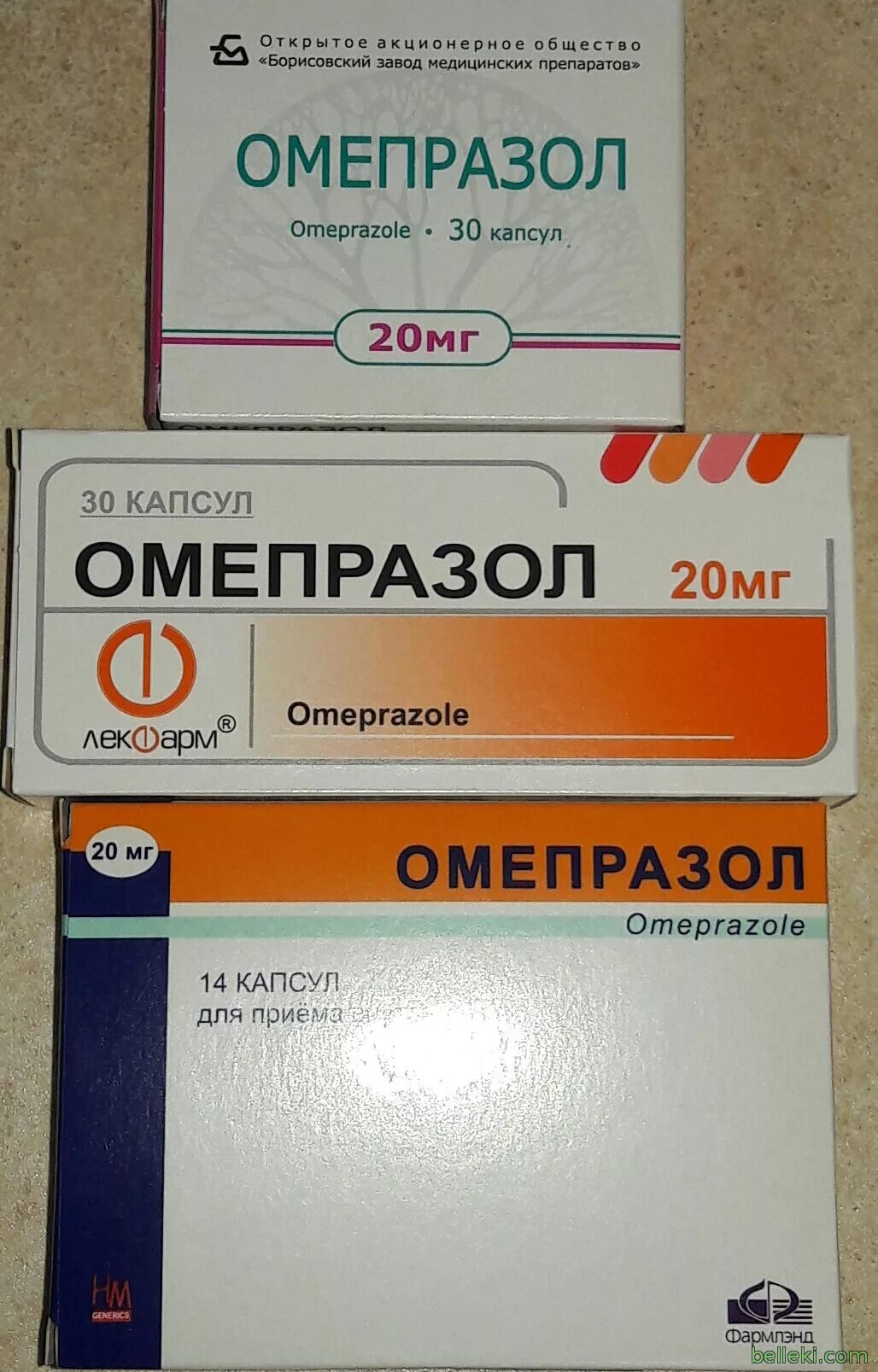 Омезапрол. Омезапрол. 20мг №30. Омепразол 20 мг таблетки. Омепразол [капс 20мг].