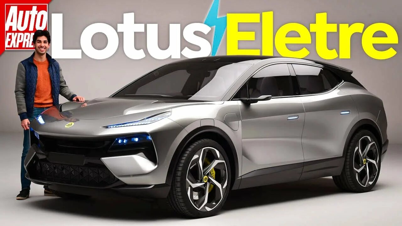 Lotus Electric SUV. Lotus SUV 2022. Лотус eletre. Lotus Electra. Lotus nyo eletre